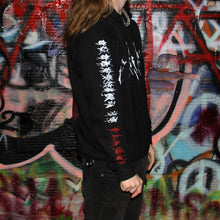 Load image into Gallery viewer, Heartbleed Hoodie